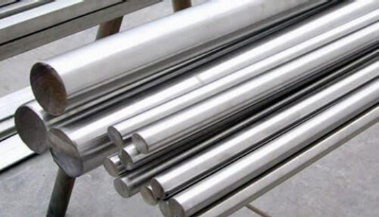 BRIGHT RODS